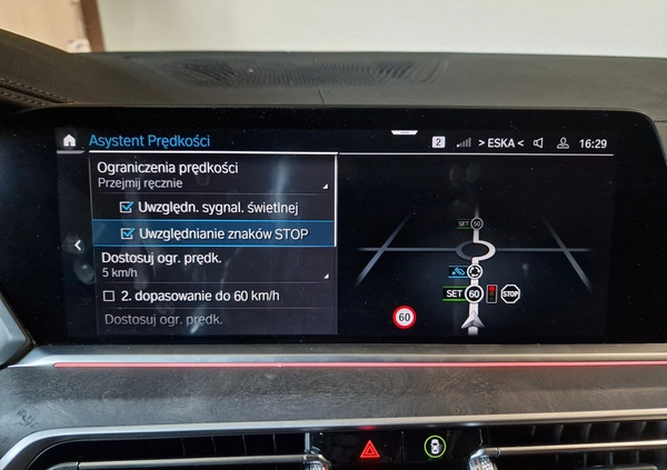 BMW X5 cena 349000 przebieg: 14000, rok produkcji 2023 z Lublin małe 379